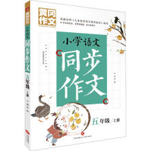 S СW(xu)Zͬ 꼉(j) σ(c) (Sϵְֽ㌑탞(yu)|(zh)YԴ)