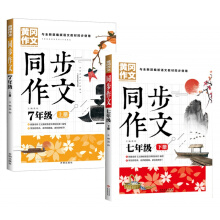 S СW(xu)Zͬ 꼉 σ (Sϵְֽ㌑탞(yu)|(zh)YԴ)