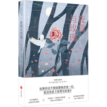 ҹLcõ壨120o(j)oÿһ͸Ȼđџ۵ˣ