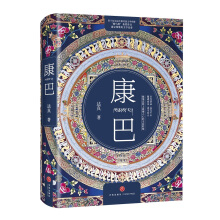 ͣER(jing)@(jing)ƷͲ˵`ʷԊ(sh)r(sh)׃е˼