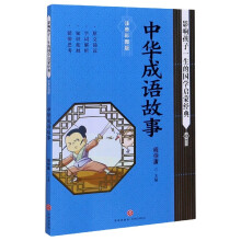 AZ Ӱ푺һćW(xu)ɽ(jng)䣨W(xu)(jng)ȫ(yu)xЇͯLx