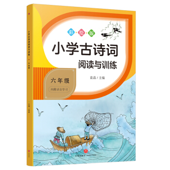 СW(xu)Ԋ~xcӖ(xn) 꼉СW(xu)Ԋ~xcӖ(xn)ϵнW(xu)(x)Ԋ~탞(yu)|(zh)YԴ