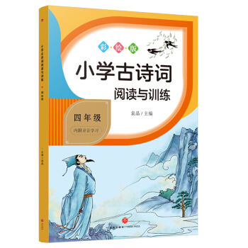 СW(xu)Ԋ~xcӖ(xn) 꼉СW(xu)Ԋ~xcӖ(xn)ϵнW(xu)(x)Ԋ~탞(yu)|(zh)YԴ