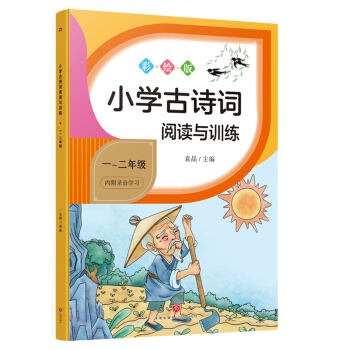 СWԊ~xcӖ һ꼉СWԊ~xcӖϵнWԊ~탞(yu)|YԴ