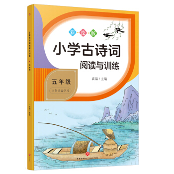 СW(xu)Ԋ~xcӖ(xn) 꼉СW(xu)Ԋ~xcӖ(xn)ϵнW(xu)(x)Ԋ~탞(yu)|(zh)YԴ