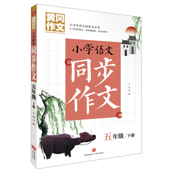 S СW(xu)Z(y)ͬ 꼉(j)  (c)Sġϵְֽ㌑탞(yu)|(zh)YԴ