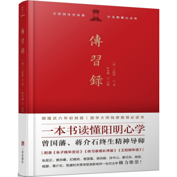 (x)䛣~ʥc(din)Уһ(sh)x(yng)ČW(xu)