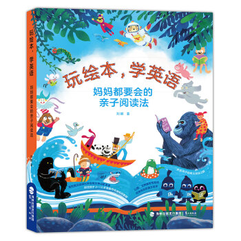 LW(xu)ӢZ(y) Ҫ(hu)Hx