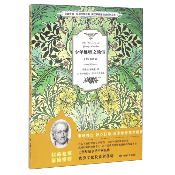 ����S��֮����/�����Ї�����(j��ng)������������Ӣ�h�p�Z�搂�xϵ�Ѕ���