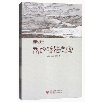 Hvҵ½֮/½@Щꅲ(sh)