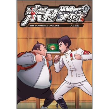 ĩՌW(xu)Ժ3˹ܣ(sh)+