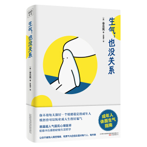 ������Ҳ�](m��i)�P(gu��n)ϵ �������w������ָ��