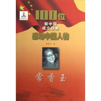 100λЇ(gu)ԁЄ(dng)Ї(gu)