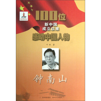 100λЇ(gu)ԁ(li)Є(dng)Ї(gu)ɽ