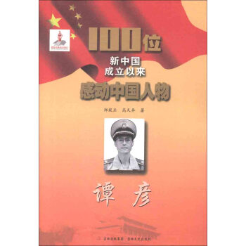 100λЇԁЄ(dng)ЇT