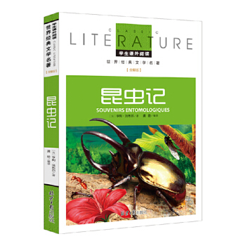 xӛ СW(xu)nx꼉(j)x罛(jng)ꃺͯČW(xu)xȫ