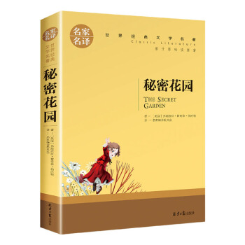 ܻ@ СW(xu)nx(sh)罛(jng)ČW(xu)ꃺͯx(sh)gԭ֭ԭζxԭ