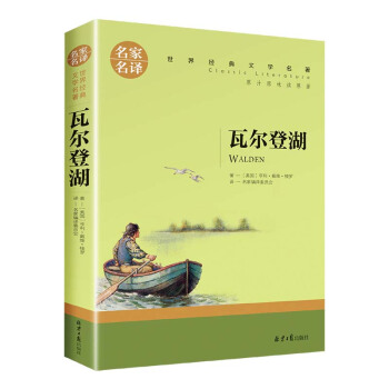 ߠǺ СWnx罛(jng)ČWꃺͯxgԭ֭ԭζxԭ