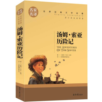 ķvUӛ СWnx罛(jng)ČWꃺͯxgԭ֭ԭζxԭ