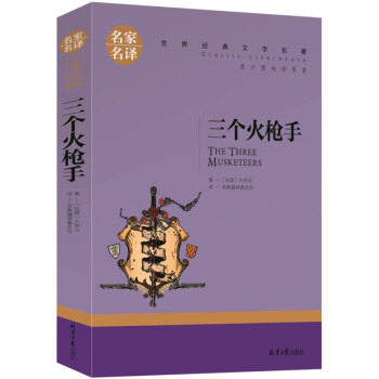 (g) СW(xu)nx罛(jng)ČW(xu)ꃺͯxgԭ֭ԭζxԭ