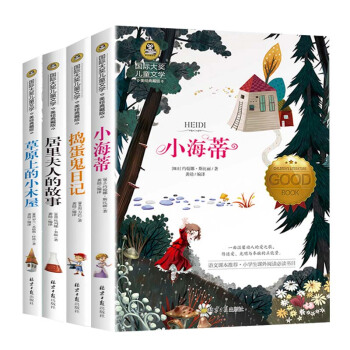 С (gu)H(jing)ͯČW(xu)xСW(xu)꼉(j)nxꃺͯx