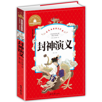 �������x �ʈDע���� һ�����꼉�n����x�����x���罛(j��ng)�䃺ͯ�ČW(xu��)�ك�����ͯԒ����