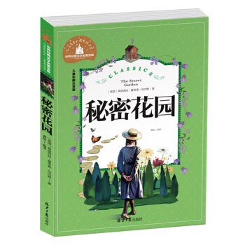 ܻ@ ʈDע һ꼉(j)nx(sh)x罛(jng)䃺ͯČW(xu)كͯԒ(hu)(sh)