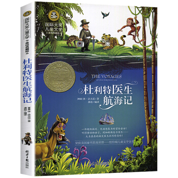 t(y)ӛ H(jing)ͯČW(xu)xСW(xu)꼉(j)nxꃺͯx