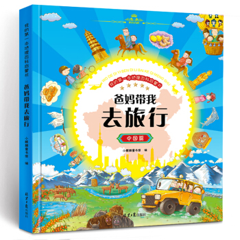 ߱Ї--֋ȥУHӛЇ_L ȫbٿ֪RL