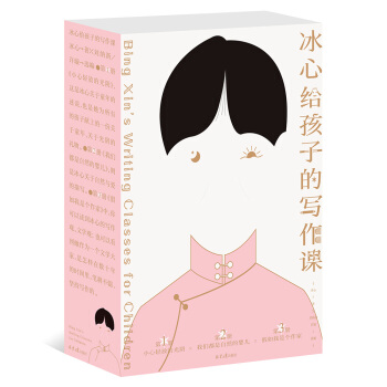 ĽoӵČn(ȫ3)СpŵĹ҂Ȼċ냺ǂ