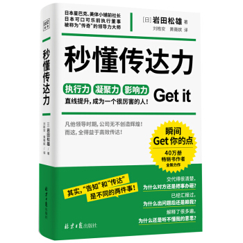 붮_(d)ձǰͿˡɿڿɘǰ(zh)жrȫ