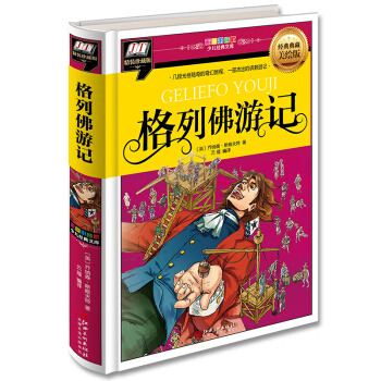 зӛ(׶ιxóһܳSӛ)