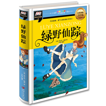 GҰۙ(ǻc(i)ħÚvU(xin)ӛ)