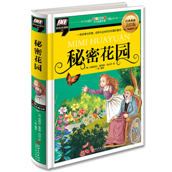 ܻ@(һHcȻcͯԒ)