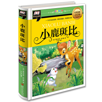 С¹߱(һP(gun)ڳL£չF(xin)ͯ힐۵)