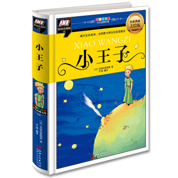 С(ʾBfc؟(z)εͯԒ)