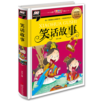 ЦԒ£ÿһ¶׌Цһ(jng)e֮