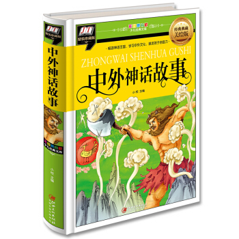 Ԓ£ԒW(xu)(x)Ļl(f)ӄ(chung)