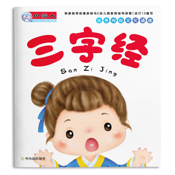 (yu)y(tng)Ļbxֽ(jng)