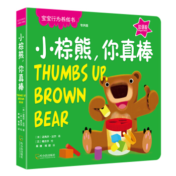 СpZ(y) (zhun)棩/ОB(yng)ɕ(sh)