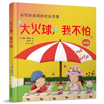 Ҳ£棩/ɺĚgļ