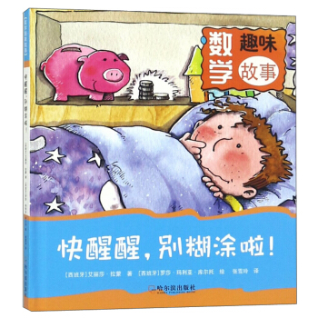 ѣeͿ/(sh)W(xu)Ȥζ