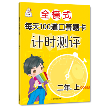 ȫMʽÿ100}Ӌ(j)ryu.