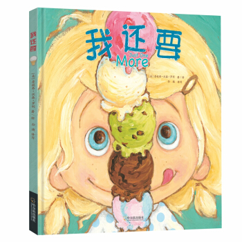 ߀Ҫ3-6qw(x)TB(yng)Lͺһĵ؝ĵĉ(x)TB(yng)Ʒ