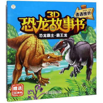 ��������������������������/3D��������