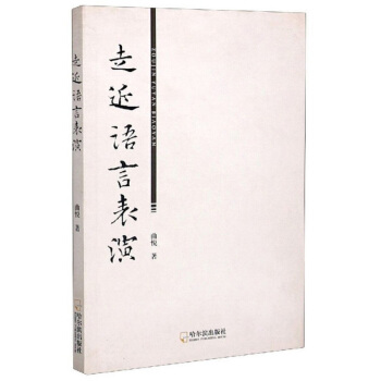 �߽��Z�Ա���