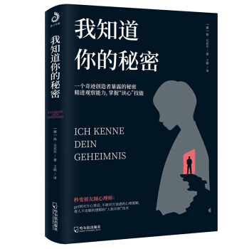 ֪ܣսHә࣬׌Լܵøһc