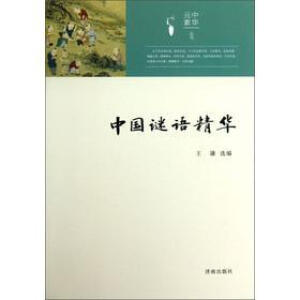 �Ї�(gu��)�i�Z(y��)���A