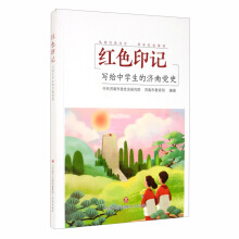 tɫӡӛ (xi)oЌW(xu)ĝ(j)hʷ