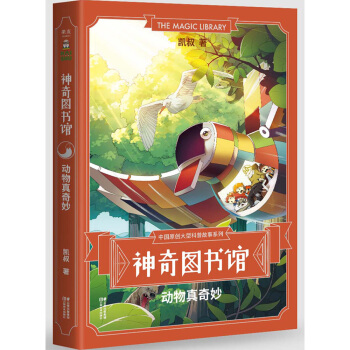 D(sh)^(dng)Ї(gu)桰У܇